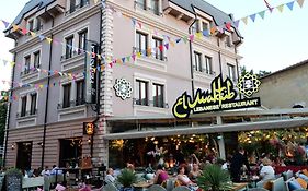 Peninsula Boutique Hotel